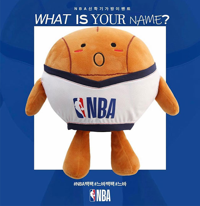 NBA 캐릭터 느바